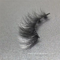 white mink lashes with color gray mink eyelashes